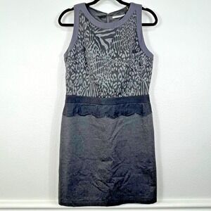 T Tahari Anita Dress Animal Print Lace Trim Grey Office‎ Professional Womens 10